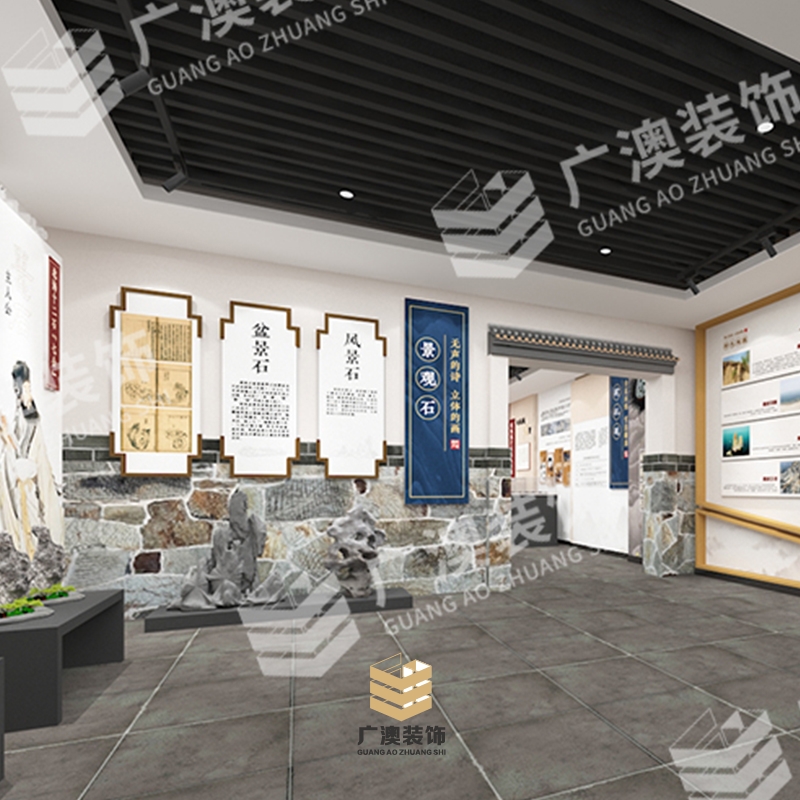 哈尔滨烟台展馆设计——非物质文化遗产展馆设计